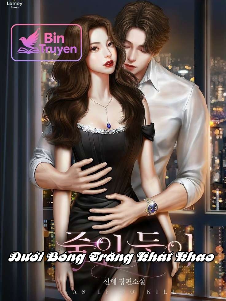Dưới Bóng Trăng Khát Khao