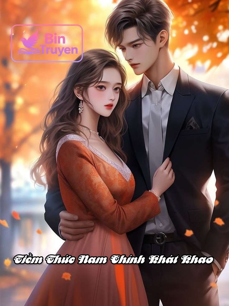Tiềm Thức Nam Chính Khát Khao